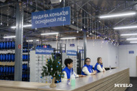 На главной площади Тулы открыли Губернский каток, Фото: 5