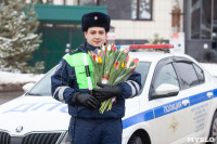 8 марта компания «Автоимпорт» дарила тулячкам-автоледи цветы, Фото: 126