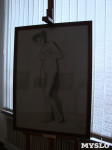 В тульский художественный музей вернулись картины Серова, Фото: 3