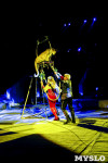 Цирк Инди Ра, Фото: 21