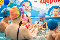 Чемпионат по грудничковому и детскому плаванию, Фото: 5