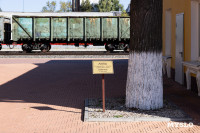 Кимовск-Донской-Новомосковск-Узловая, Фото: 6