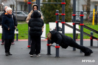 Сквер им. 30-летия ВЛКСМ в Новомосковске, Фото: 62