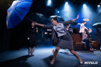 Спектакль Чагин, Фото: 66