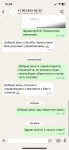 Ресторан Ten закрылся, Фото: 4