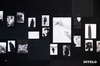 Фестиваль «Молодая фотография» в Туле: какой кадр станет шедевром?, Фото: 71