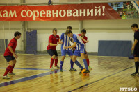 Чемпионат Тульской области по мини-футболу., Фото: 8