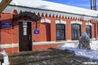 В музее «Одоевское княжество» открылась новая экспозиция, Фото: 21