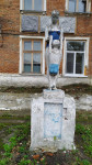 Как в Тульской области скульптуру спасали синими трусами  , Фото: 3