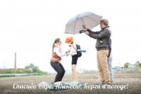 Съемки Матвея Кудрявцева для OPENCON-2014, Фото: 2