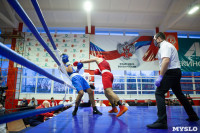 Первенство ЦФО по боксу среди юношей, Фото: 18