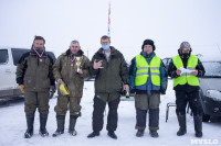 В Туле выбрали лучших рыбаков по ловле на бле­сну со льда, Фото: 73