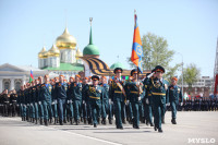 Парад Победы. 9 мая 2015 года, Фото: 78