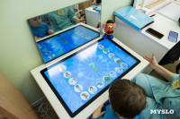 Виртеальная реальность в медицине, Фото: 92