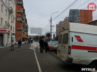 Эвакуация магазина Fleur Delys, Фото: 2
