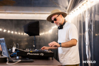 Фестиваль "Это по любви", Фото: 58