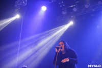 «Кукрыниксы» выступили в Туле с прощальным концертом, Фото: 48