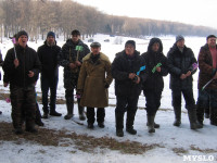 Соревнования по зимней рыбной ловле на Воронке, Фото: 9