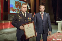 Торжественное поздравление героев Великой Отечественной войны, Фото: 71
