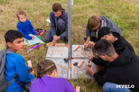 Фестиваль «Больше, чем путешествие» собрал в Бунырево 600 семей со всей страны, Фото: 112