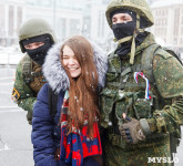 Митинг-концерт в честь годовщины присоединения Крыма к России, Фото: 23