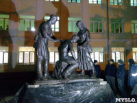 Возле гимназии №20 установили памятник военным врачам и медсестрам, Фото: 3