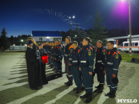 Тульские спасатели отправились в Иркутскую область, Фото: 3