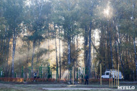 Центральный парк, утро, осень, Фото: 24