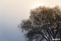 Центральный парк, утро, осень, Фото: 1