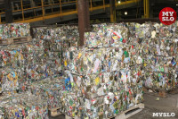 Как работает завод по переработке отходов, Фото: 15