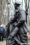 Открытие памятника подвигу Григория Агеева, Фото: 76