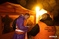 Один день с поисково-спасательным отрядом «ЛизаАлерт», Фото: 61