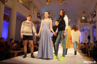 Всероссийский конкурс дизайнеров Fashion style, Фото: 217