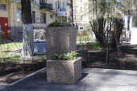 В Туле на пр. Ленина «аллею фонтанов» заменили на вазоны, Фото: 2