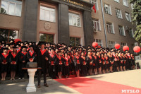 Вручение дипломов магистрам ТулГУ, Фото: 244