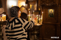 Рождественское богослужение 2026, Фото: 23