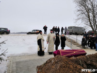 Захоронение останков солдат в Ильино, Фото: 4