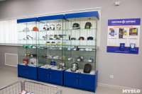 В Туле открылся новый магазин функциональной одежды «Восток-Сервис», Фото: 7