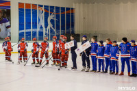 Кубок главы администрации МО г. Новомосковск по хоккею, Фото: 18
