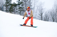 I-й этап Кубка Тулы по горным лыжам и сноуборду., Фото: 53
