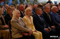 В Туле наградили работников дорожного хозяйства, Фото: 1