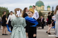 Синий платочек.1, Фото: 55