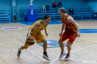 «Русичи» Курск - «Тула-Арсенал» Тула -  82:64, 56:51., Фото: 35