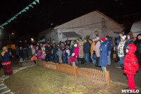 Ночь искусств в Туле: Резьба по дереву вслепую и фестиваль «Белое каление», Фото: 7