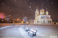 Новогодняя столица России, Фото: 67