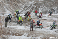 Extreme Enduro 2016, Фото: 147