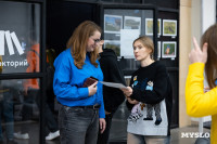 Фестиваль «Молодая фотография» в Туле: какой кадр станет шедевром?, Фото: 133