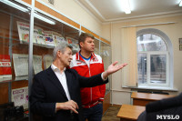 Дмитрий Губерниев в ТулГУ. 20 октября 2014, Фото: 6