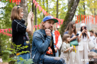 Фестиваль "Это по любви", Фото: 25