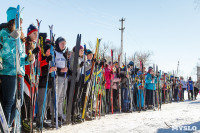 Лыжные гонки "На старт с Ростелекомом!", Фото: 115